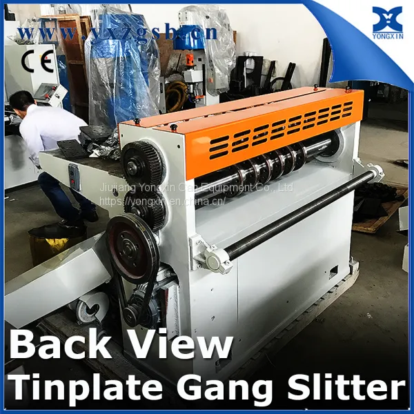 Can Body Making Machinery for Tinplate Slitting photo-2