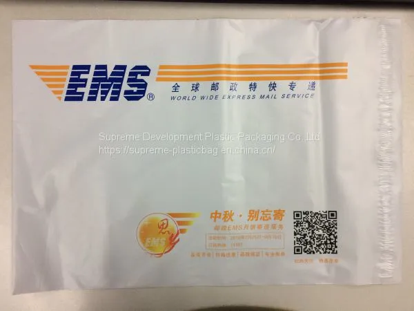 LDPE Mailer /Courier/Express Bag With Printing
