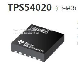 TI TPS54020RUWR NEW and ORIGINAL 17+ QFN 10A Synchronous Step-Down SWIFT™ Converte