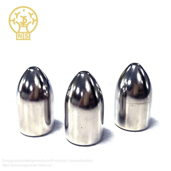 Customized Shape N52 Neodymium Magnet photo-2