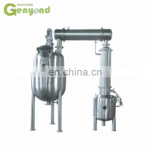 Cirmamonun Comphor Oil Extraction Machine photo-2