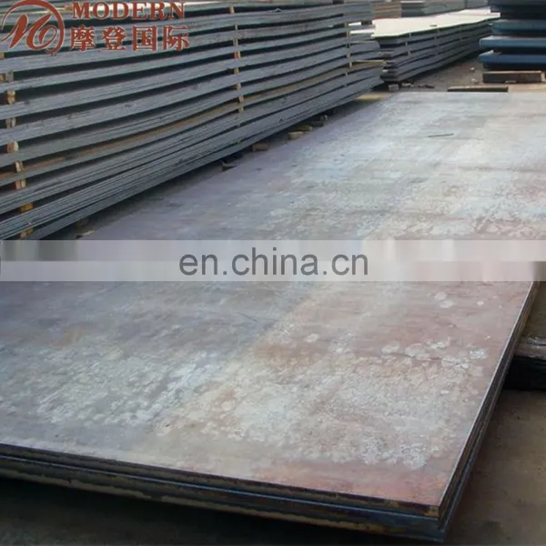 Hardened Steel Plate photo-4