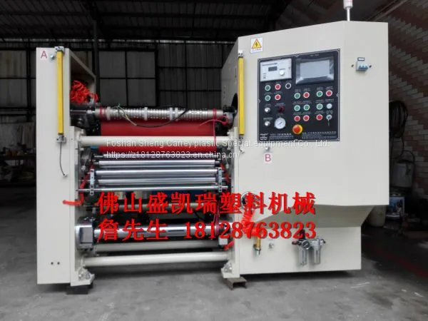 dividing and cutting machine，Tape cutting machine