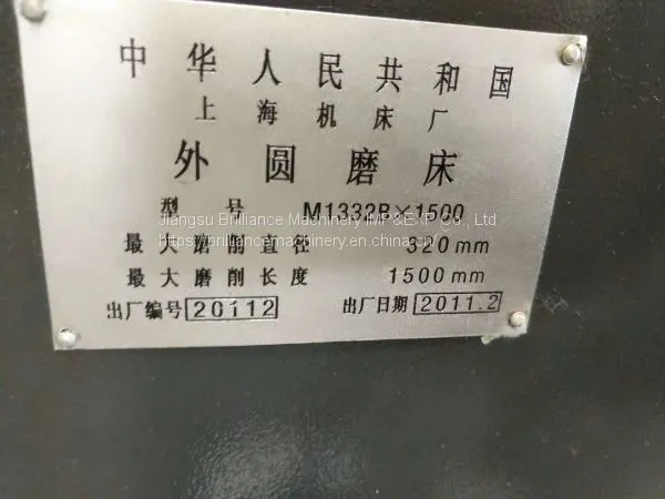 Shanghai M1332B Cylindrical Grinder photo-5