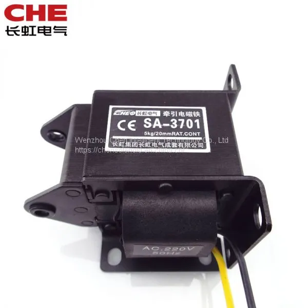 SA-3701 5.0kgf 49N 20mm Push Pull Type Tractive Solenoid Electromagnet for Vending Machine photo-2