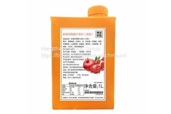 Mango Jam China Supplier Factory photo-5