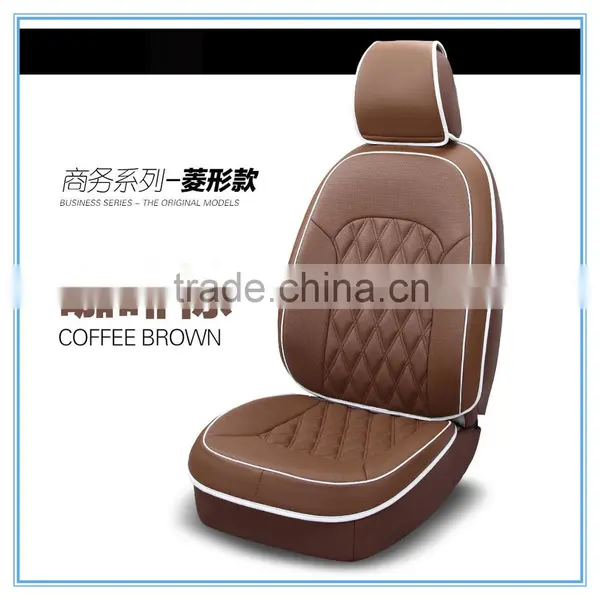 Seat Cushions Leather Waterproof Car Seat Cushion photo-2