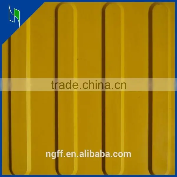 300*300 Tactile Ceramic Acid Proof Wear Resistant Paving Tiles photo-3
