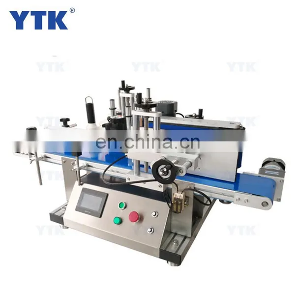 Small High Speed Bottles Labeling Machine Price Sticker Auto Labeling Machine photo-3
