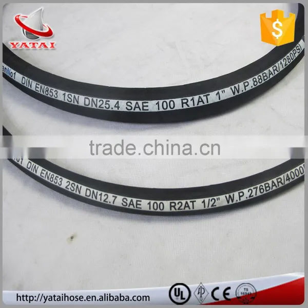 DIN EN 857 1SC 5/8 Inch Wire Braided Hydraulic Hose Manufacturer photo-6