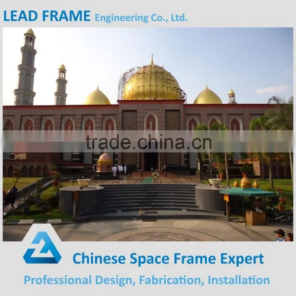Arabian Style Prefabricated Steel Mosque Dome photo-2