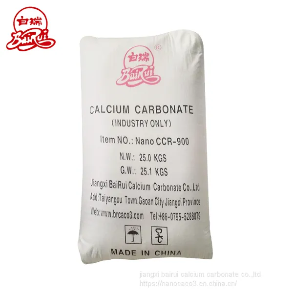 CCR Coated Nano Calcium Carbonate for Glass Cement photo-3