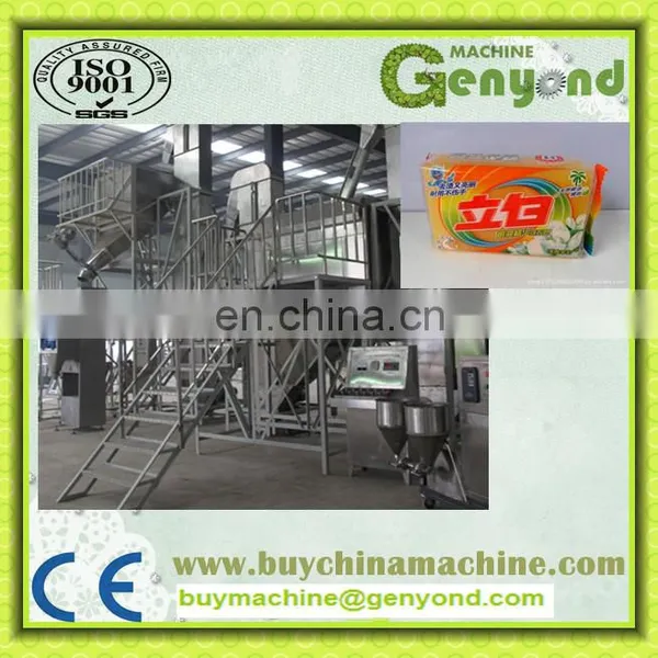 Complete Soap Making Machine photo-4
