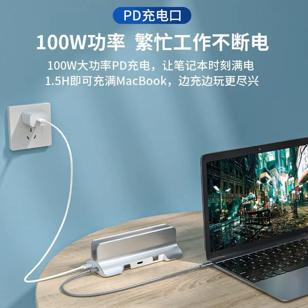 9-in-1 USB3.0 Docking Station Wholesale Computer Laptop Docking Station photo-3
