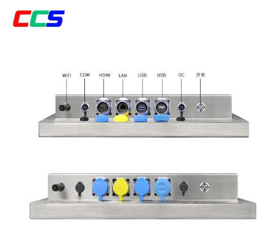 IP66 Full Waterproof, 304 Stainless Steel Industrial Control Computer, High and Low Temperature Resistant Industrial Control All-in-one Machine photo-3