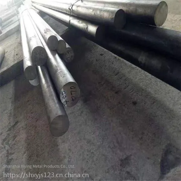 Shanghai Spot Supply of Monel 400 Round Bars, Monel 400 Alloy Bars, N04400 Round Steel Alloy Materials in Stock photo-2