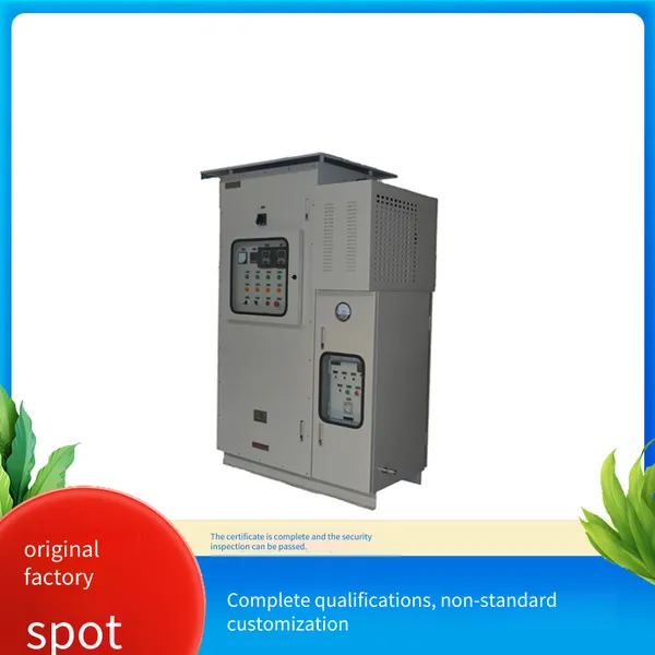 Meirun Explosion-proof Positive Pressure Power Distribution Cabinet, Special for Frequency Converters, With Continuous Ventilation and Heat Dissipation System, Safe and Reliable photo-2