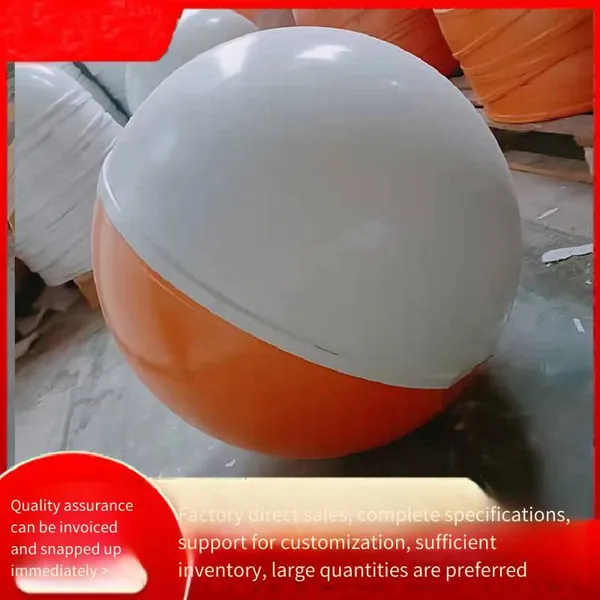 Smc Molded Material Obstacle Ball, Fiberglass Warning Ball for Aviation High-voltage Lines, Night Aviation Guidance Warning photo-2