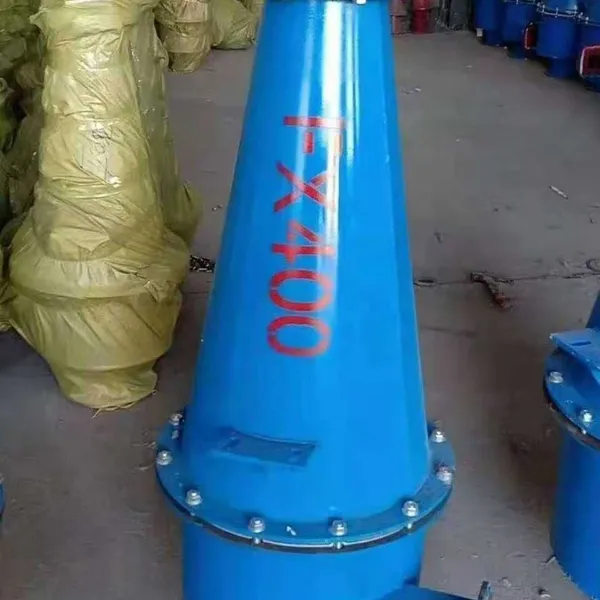 Desliming Hydrocyclone, High-Pressure Cyclone Separator for Mining Slurry and Dewatering photo-4