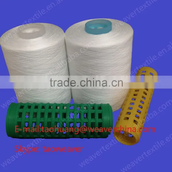 42/2 Semi-Dull 100% Polyester Spun Yarn For Sewing Thread photo-2