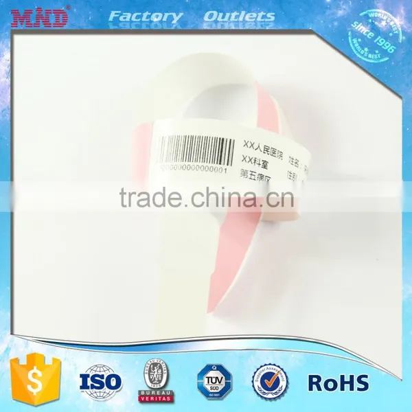 MDW156 Custom Soft Paper L Shape Barcode Hospital id Wristbands Quality Choice photo-3