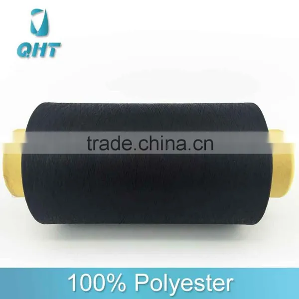 Black Color 100% Polyester 300D/96F Yarn Manufacturer in China photo-3