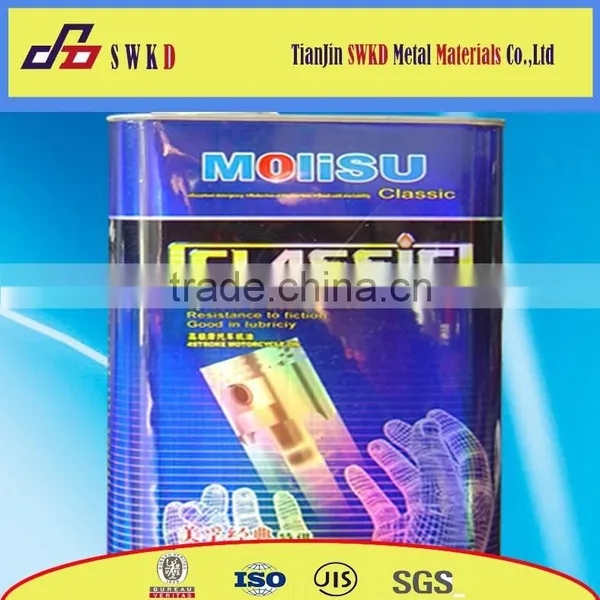 Laminated Tinplates Sheet for Food Cans photo-2