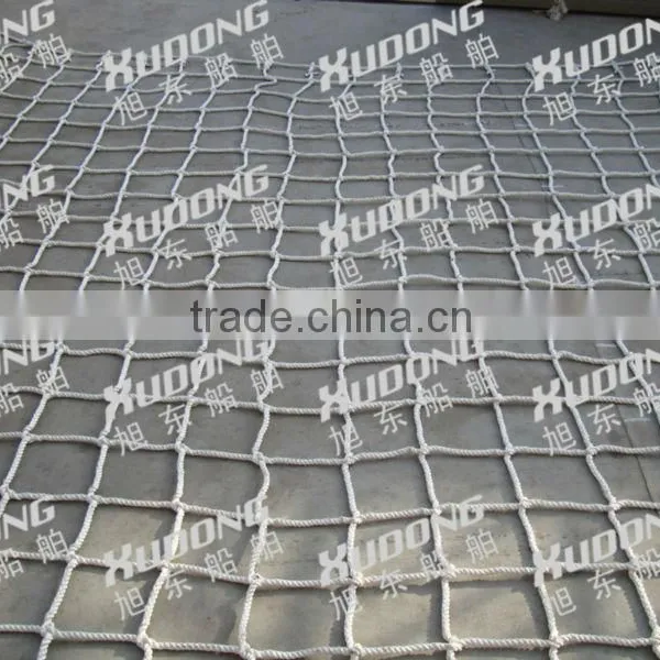 Hoist Net Lift Net Cargo Net photo-6
