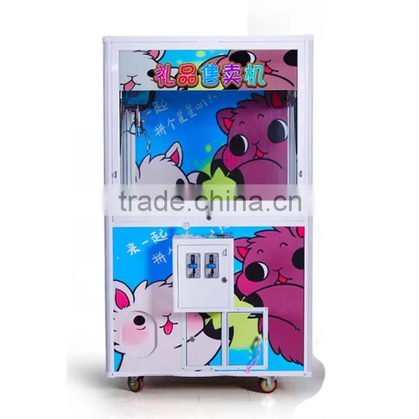 Sinoarcade Coin Operated Chocolate Cigarette Gift Clawing Crane Vending Machine photo-2