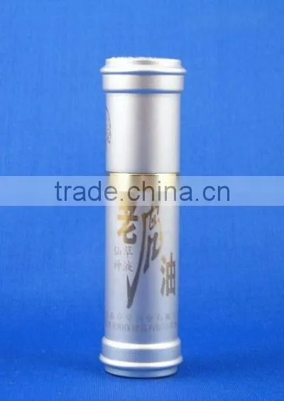 Metal Perfume Bottles(JX-MP011)