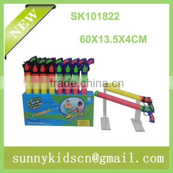 2014 Hot Summer Toys 'best Selling Toys 2014 Big Water Gun Toy for Kids photo-6