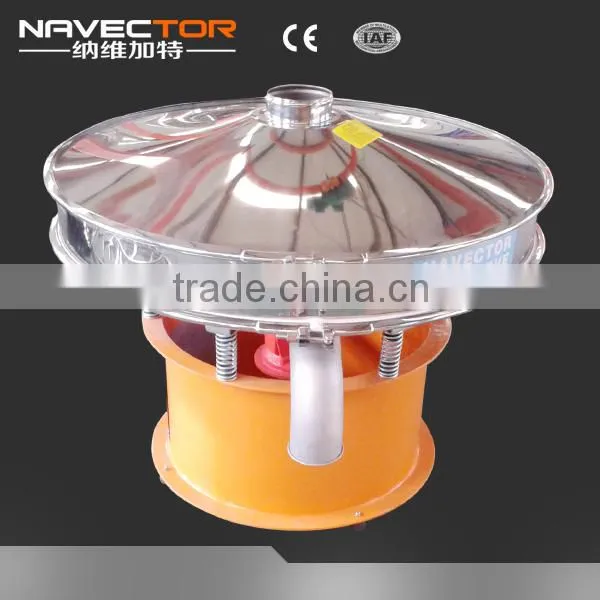 Round Ultrasonic Vibrating Sifter photo-3