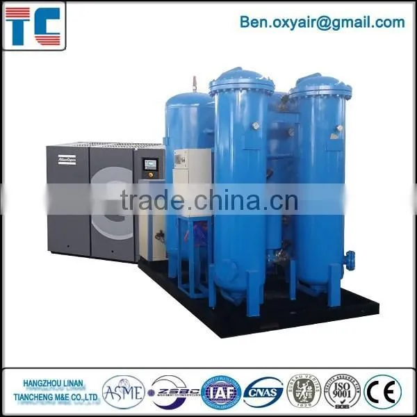 Industrial China Manufacturer PSA Portable Oxygen Concentrator photo-6