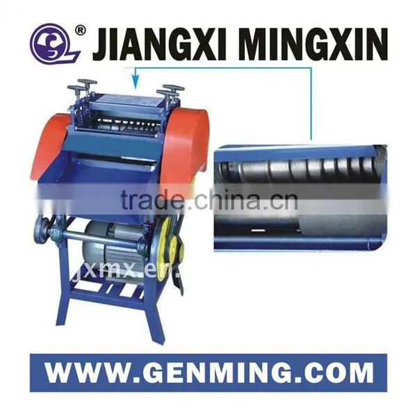 MXA1-8# Cable Wire Stripper Machine photo-2