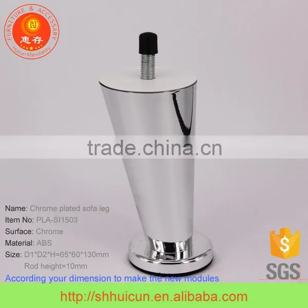 ABS Furniture Sofa Leg