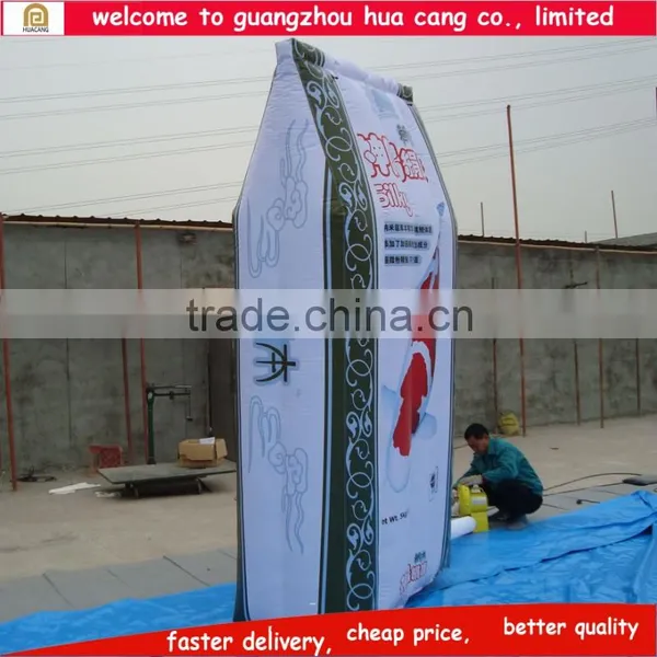 2015 Inflatable Cheap Milk Paper Balloon of Inflatable Carton Bottle for Adversting or Promotion photo-3