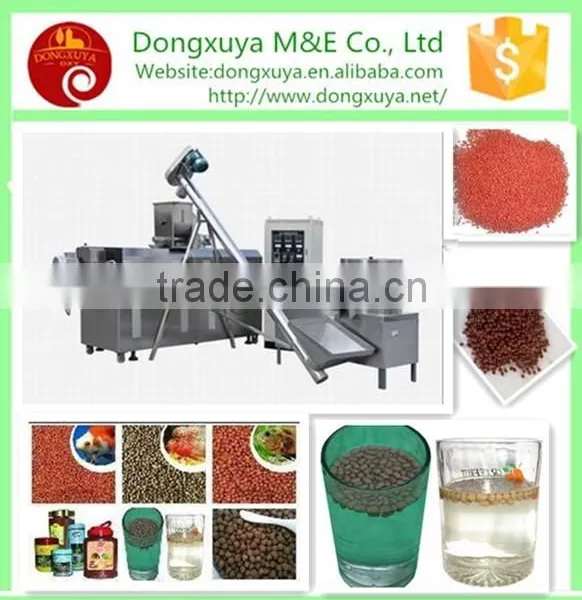 Automatic Fish Food Pellet Making Machine photo-2