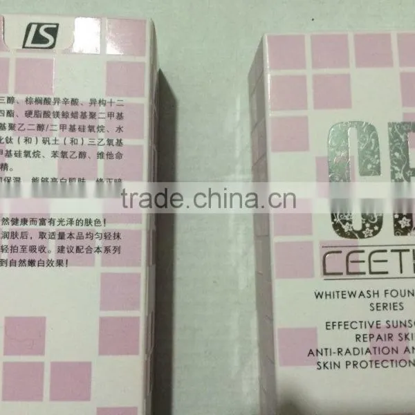 Handmade Paper Box for Cosmetic Package With Nice Price photo-2