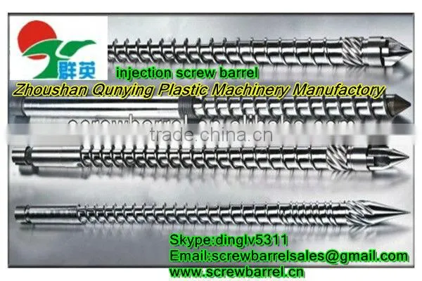 Single Injection Machine Screw Barrel