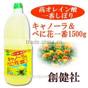 Best-selling Healthy and Mild Canola (safflower & Rapeseeds Mixed) Oil 1500g