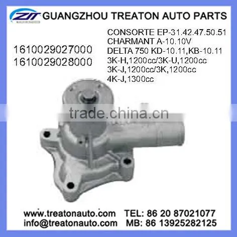 WATER PUMP FOR DAIHATSU CONSORTE EP-31/42/47/50/51 CHARMANT A-10.10V 1610029027000 1610029028000