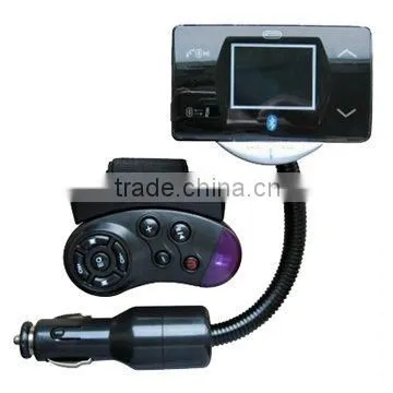 FM Transmitter