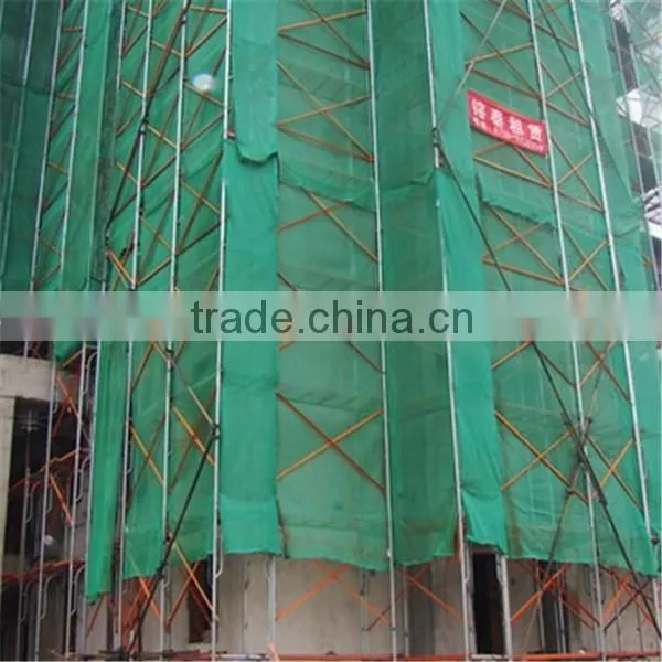 (HERRMAN)HDPE material safety construction scaffold net