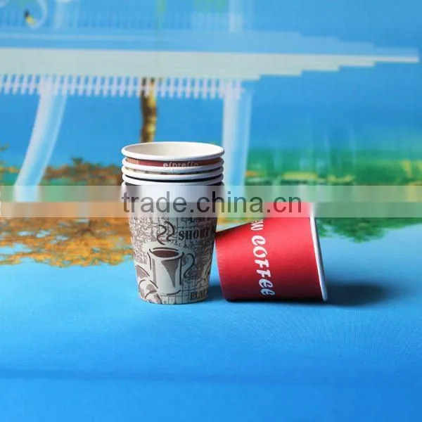 Measuring Paper Cup