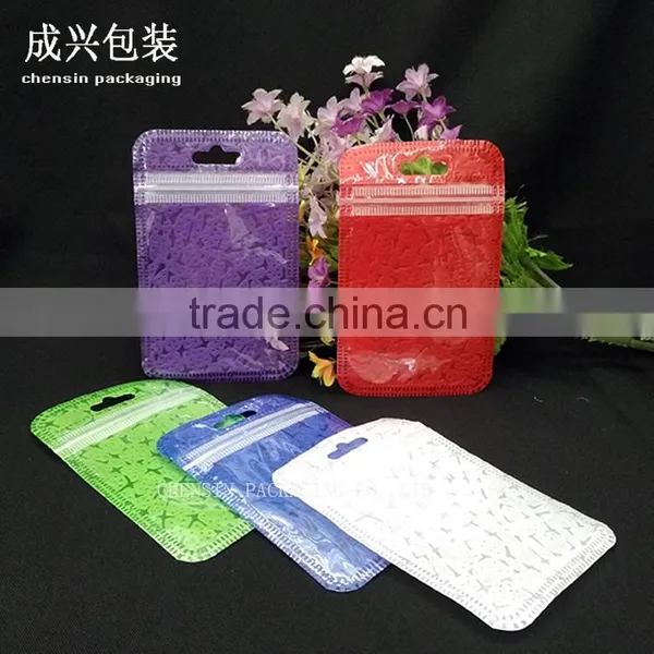 7*11cm(2.75*4.33")packing Bag Fitting and Accessories Gift for Zipper Bag Small Mesh Plastic Yin and Yang Poly Bag
