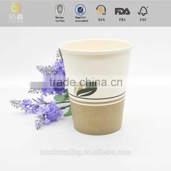 Ripple Wall Paper Cup for Hot Coffee Environmental photo-4