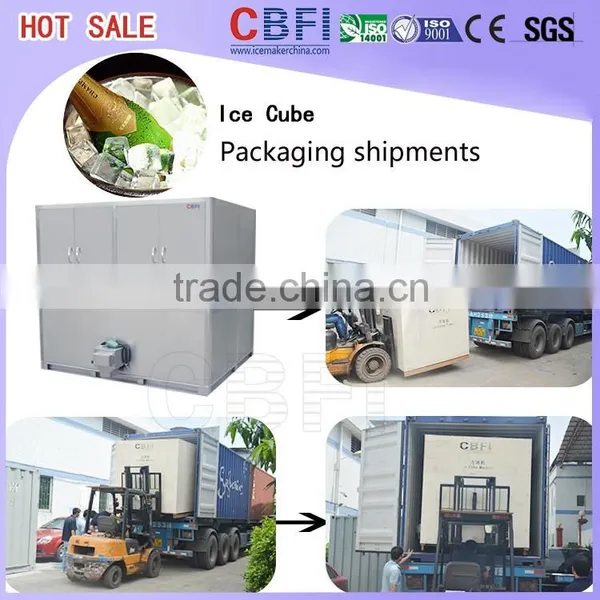 CBFI Automatic Cube Ice Machine Manufacturer photo-5