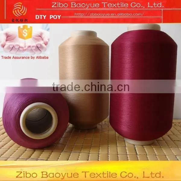 300D/96F/2 S+Z Draw Textured Yarn DTY