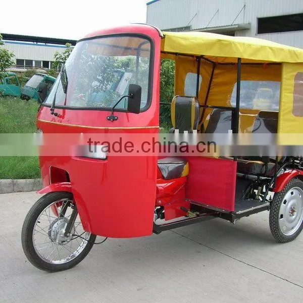 Three Wheel Motorcycle