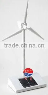 WCY solar windmill model for teaching